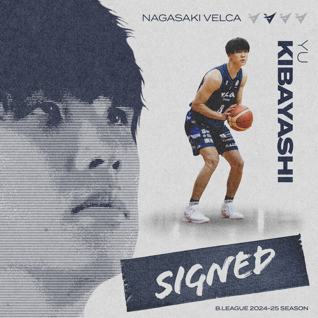 Yu Kibayashi Renews Contract With Nagasaki Veruca For 2024-25 Season ...